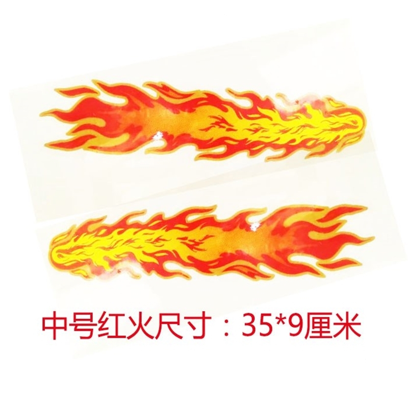闪电客火焰贴纸汽车遮挡划痕装饰贴反光防晒火苗车贴机盖龙图腾 实心款-中号红火一对