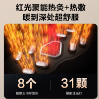 腰部按摩仪 G7豪华款[TOP榜+礼盒款]金腰带暖腹护腰椎暖宫脉冲按摩器