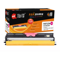 海得 TNP32粉盒 专业版 TR-TNP32M红色 适用柯尼卡美能达bizhub C15P C17 C18打印机