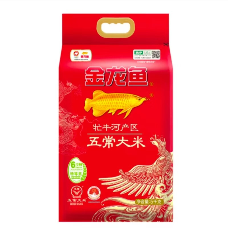 金龙鱼 牤牛河产区五常 大米 5kg