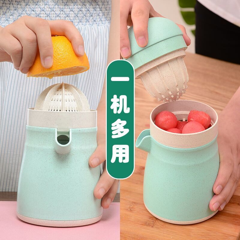 橙汁榨汁机手动压橙子器简易迷你炸果汁杯小型家用水果柠檬榨汁器|升级款切榨橙器粉色