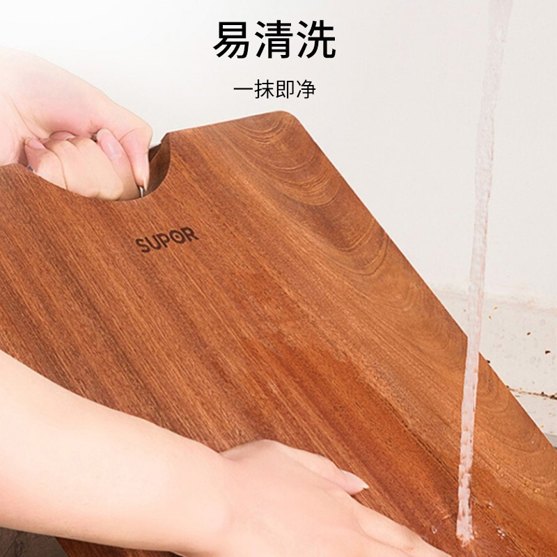 苏泊尔(SUPOR)菜板砧板乌檀木天然整木加厚圆形菜板可剁骨实木案板家用面板擀面W3935AC1高清大图