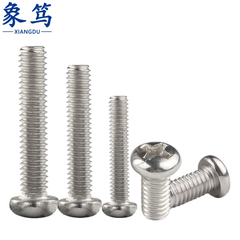 象笃 屏风桌高清大图