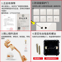 DELIXI 德力西880白开关插座大板86型pc其他拉丝珍珠白五孔电源插座开关面板套餐