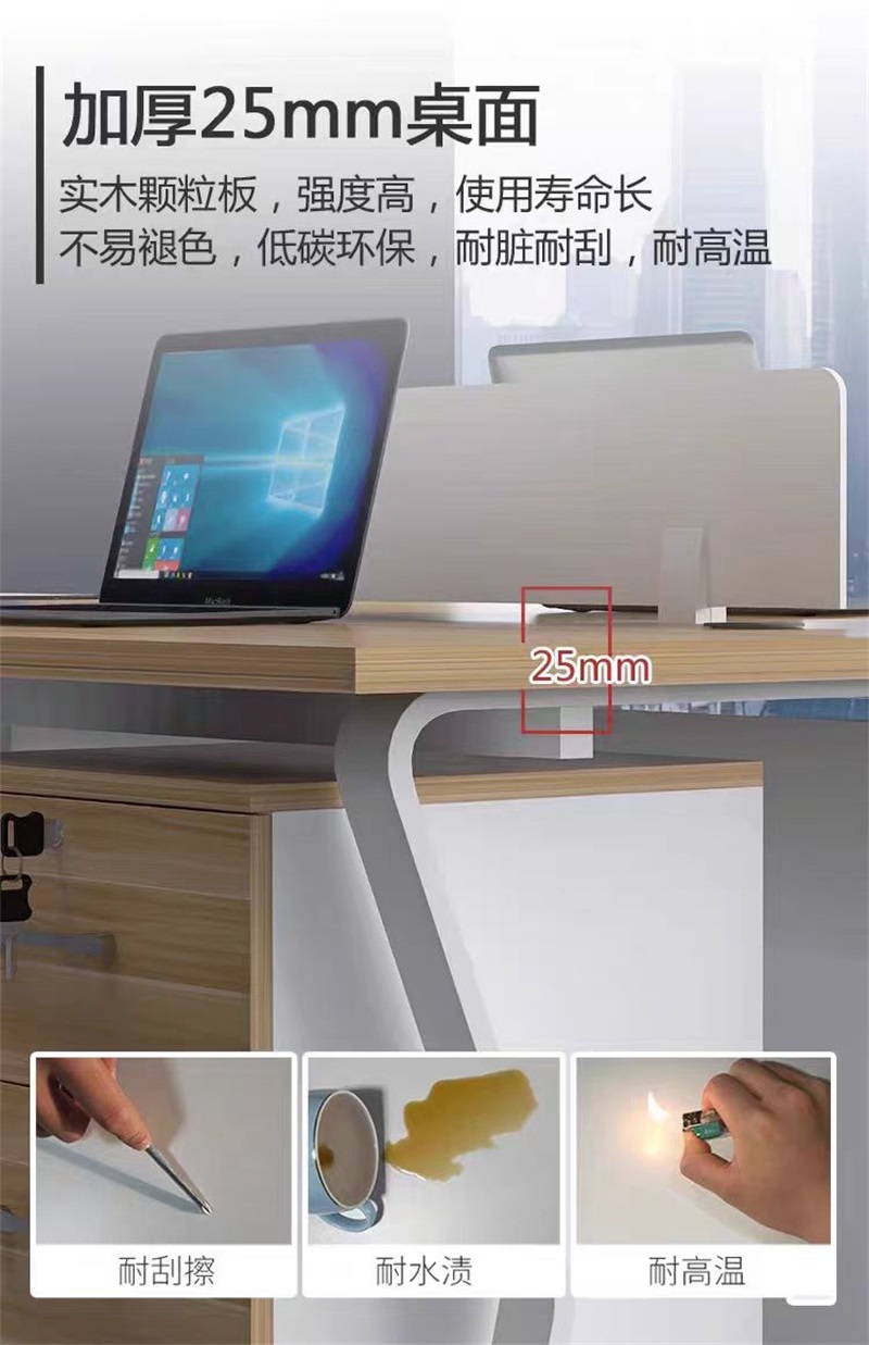 易企采 120*60*75CM单人位不含柜椅 职员办公桌员工位电脑桌椅组合电话销售屏风卡座财务屏风工位高清大图