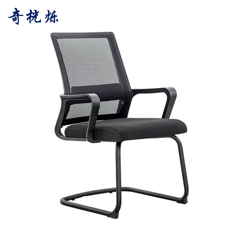 奇桄烁弓形椅黑色把高清大图