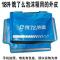 饿了么马甲孔蓝 饿了么送外卖箱子快餐30升43升62升蜂鸟餐保温箱epp泡沫支架箱皮