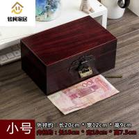樟木盒子复古带锁木盒香樟木实木质桌面收纳盒樟木箱储物小木箱子装贵重物品的 大号-装包角款-香樟木尺寸33*23*20cm