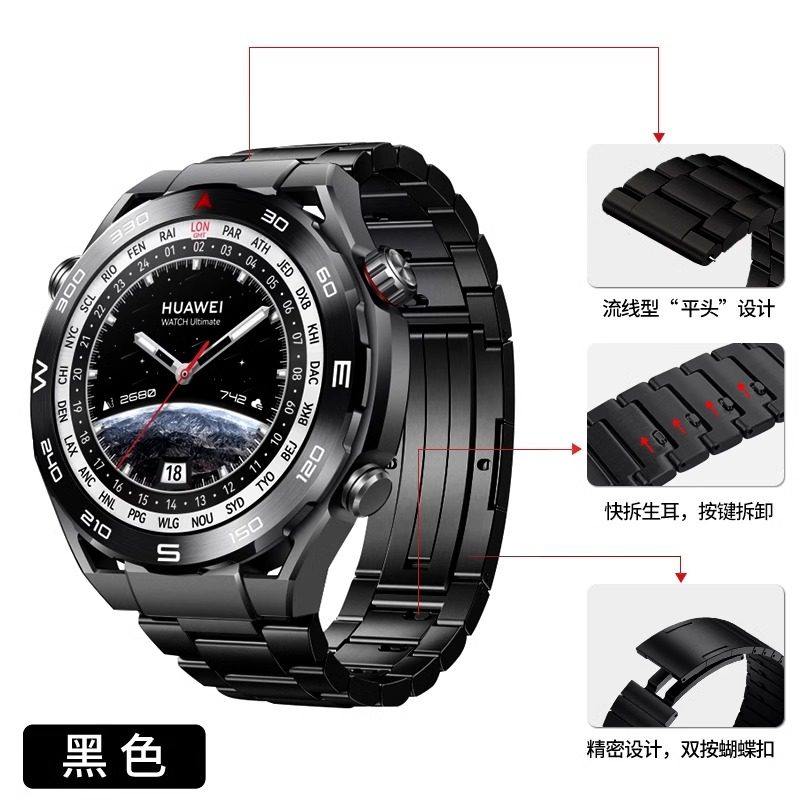 适用小天才电话手表表带Z10/Z9可爱挂脖Z11新款Z8Z7S保护套3139B 黑色 w4p22