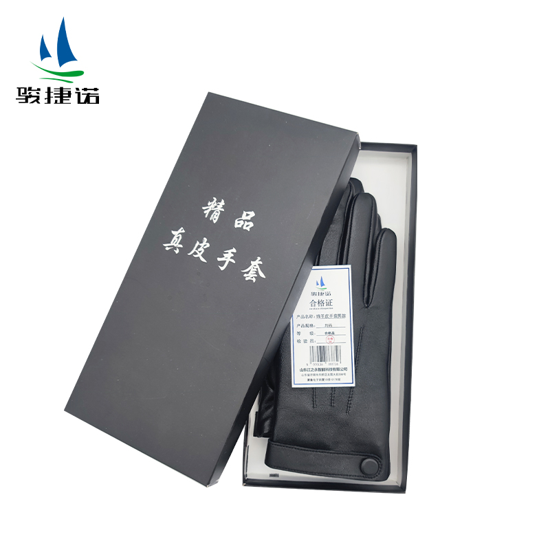 骏捷诺 绵羊皮手套男士 均码/双高清大图