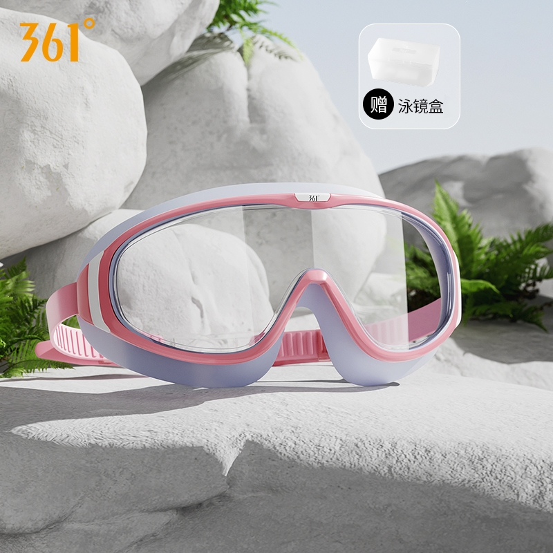 361近视泳镜高清防雾防水女款大框潜水游泳眼镜男士泳帽泳镜套装