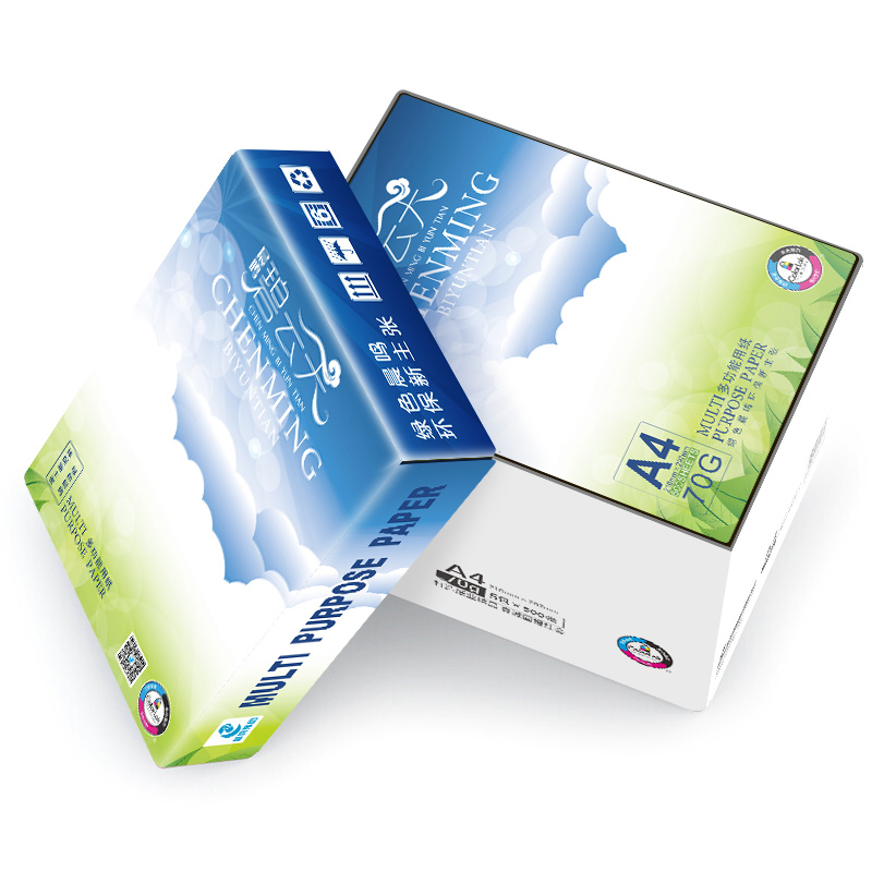 晨鸣碧云天多功能复印纸 70克A4 500张/包高清大图