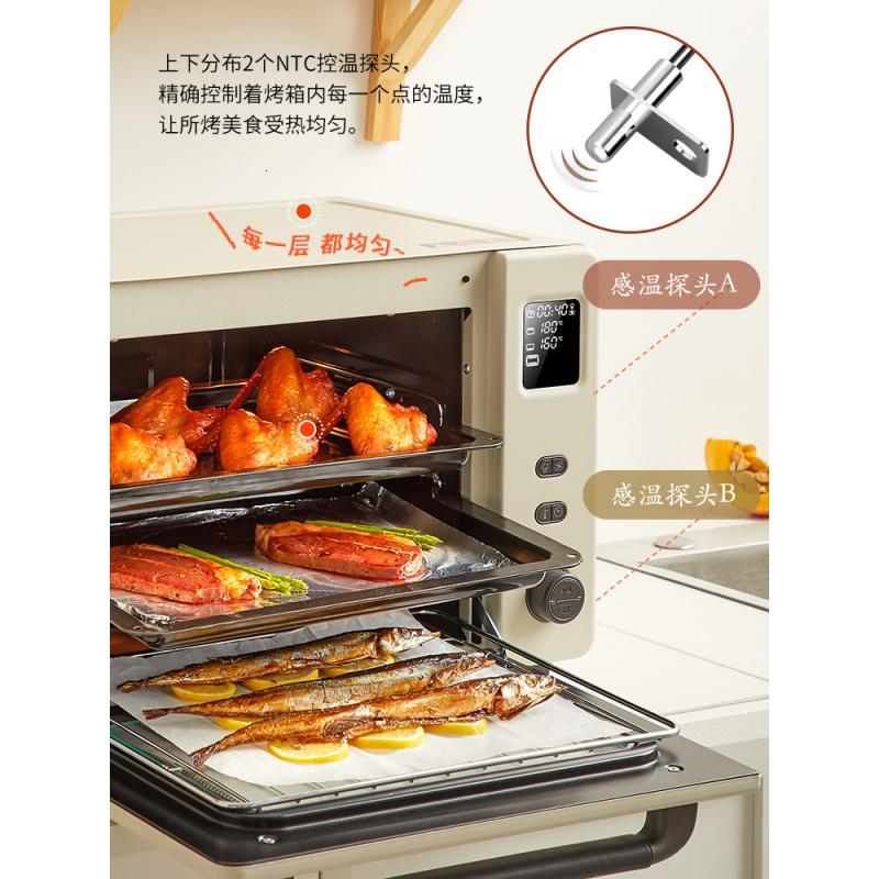 [新品]ACA烤箱家用小型电烤箱家庭多功能烘焙40升大容量全自动搪瓷E45S高清大图