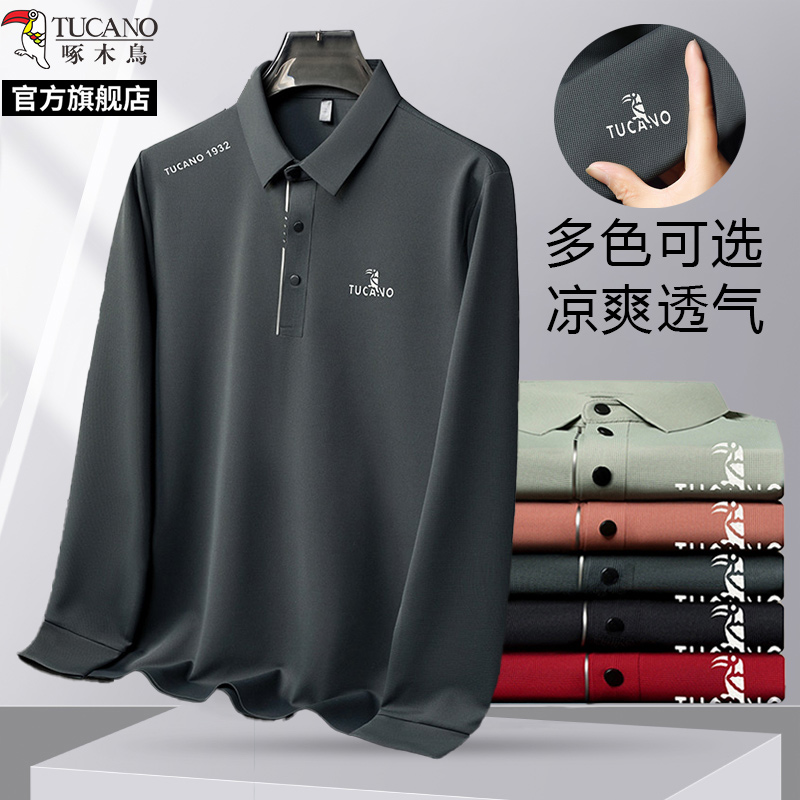 啄木鸟官方旗舰店长袖t恤男爸爸2025新款春装冰丝polo衫中年爸木高清大图