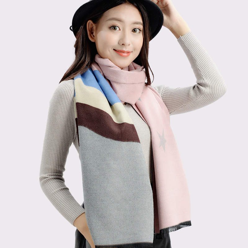 恒源祥围巾冬季女百搭 秋冬新款保暖加厚冬天粉色围脖女生日礼物 星月-深灰与浅粉