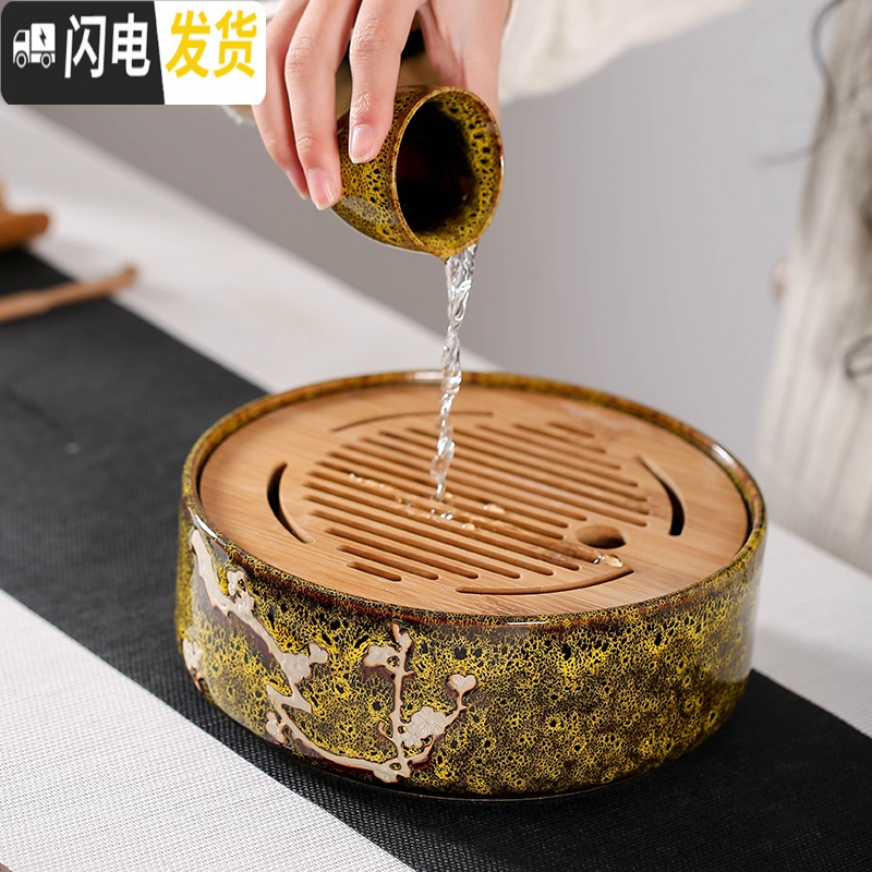 三维工匠陶瓷干泡小茶盘家用简约功夫茶具套装圆形竹托盘日式茶托小茶台 清雅俊逸茶盘(哥窑)(送茶巾)