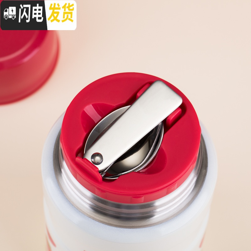 三维工匠新款焖烧壶不锈钢真空保温饭盒保温桶粥桶焖烧杯焖烧罐 黑豹纹罐