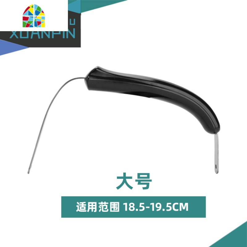 烧水壶把手柄配件电热水壶茶壶提手不锈钢耐热胶木通用 FENGHOU 大号水壶提手高清大图
