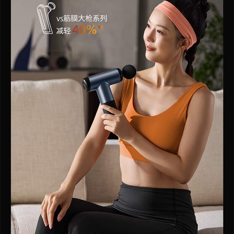 飞利浦(PHILIPS)PPM7304 运动筋膜枪按摩器 190*180*48mm (单位:台)高清大图