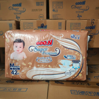 大王光羽自在之息纸尿裤拉拉裤M42片(6-11kg)婴儿尿不湿微孔速吸芯体 奢定款