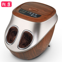 朗康 足浴盆全自动加热按摩泡脚桶足浴器 脚底按摩器 双人足浴足疗一体机 LK-8159 豪华款