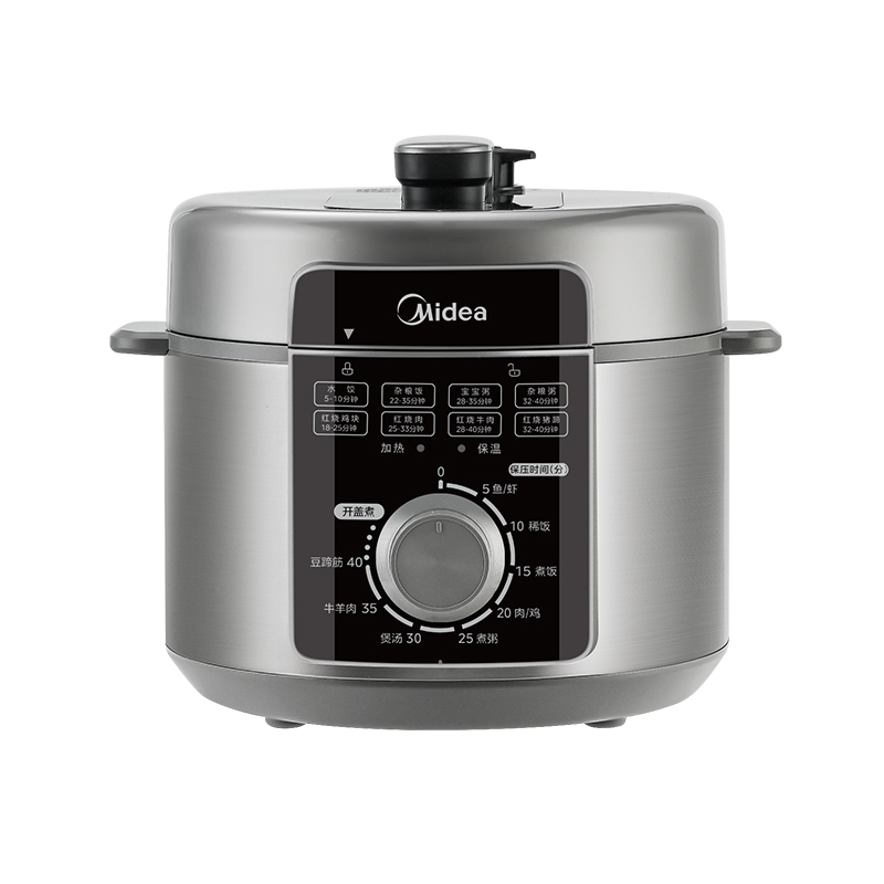 美的(Midea)电压力锅5升双胆家用高压锅全自动智能煲汤煮饭煮粥锅电饭煲4-6人 MY-E5329