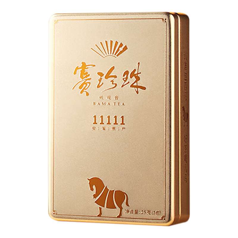 八马茶业铁观音25g三香赛珍珠1111系列AA22196