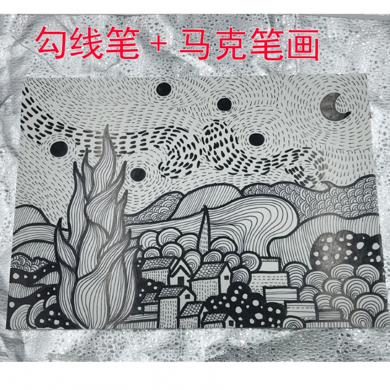 白卡纸厚diya4/a3/a2/4开勾线笔封面 黑卡 建筑模型 可画马克笔 A3白卡2mm5张