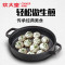 炊大皇(COOKER KING ) 煎锅 J26ATQ11 后铸铁圆形煎锅 无涂层铸铁平底锅 煎烤更香更入味