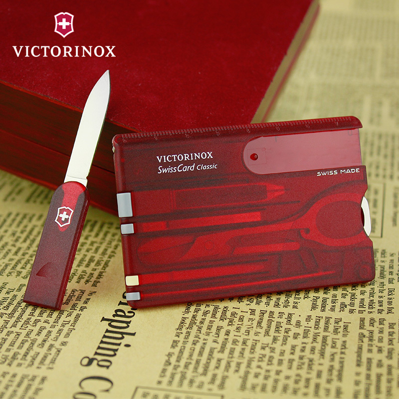Victorinox维氏瑞士军刀 瑞士卡 透明红 0.7100.T 便携瑞士军刀卡
