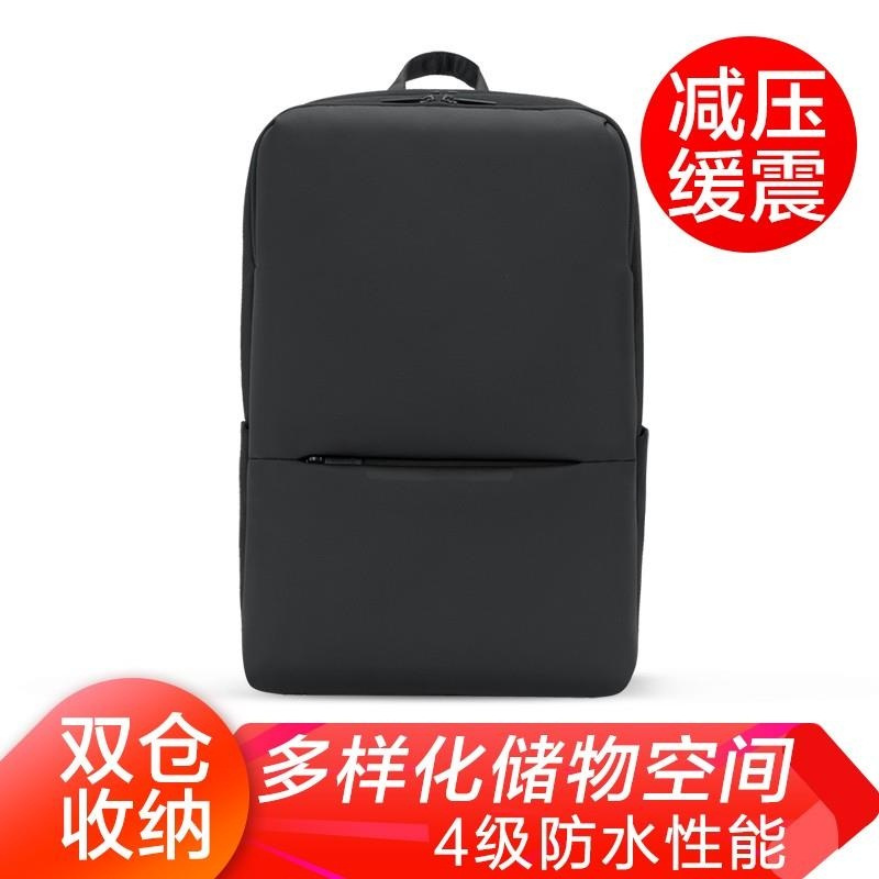 经典商务双肩包