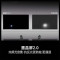海信电视小墨 100E5S Pro 100英寸 RGB-MiniLED玲珑真彩背光 信芯芯片墨晶屏高刷