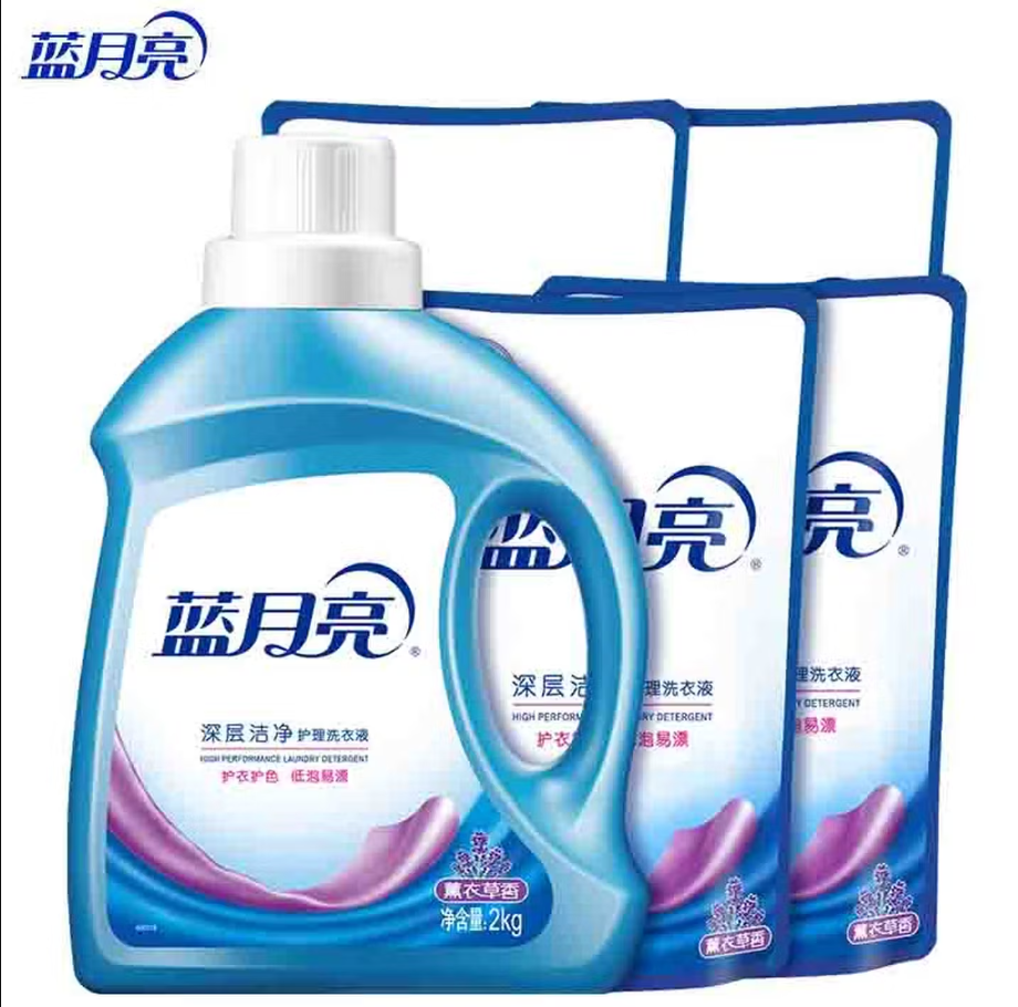 蓝月亮深层洁净洗衣凝珠高效去渍抗菌除菌温和护衣设计