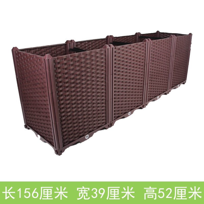 美帮汇特厚超深长方形种植箱阳台种菜盆楼深蔬菜花盆塑料花新款高清大图