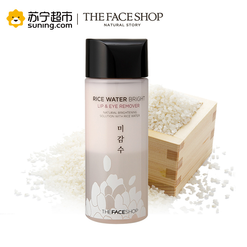 THE FACE SHOP 菲诗小铺 米水清亮眼唇卸妆液 120ml