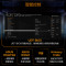 华硕TUF GAMING B860M-PLUS WIFI重炮手主板 支持 CPU 245KF/230/225 (Intel B860/LGA 1851)台式电脑主板 游戏主板