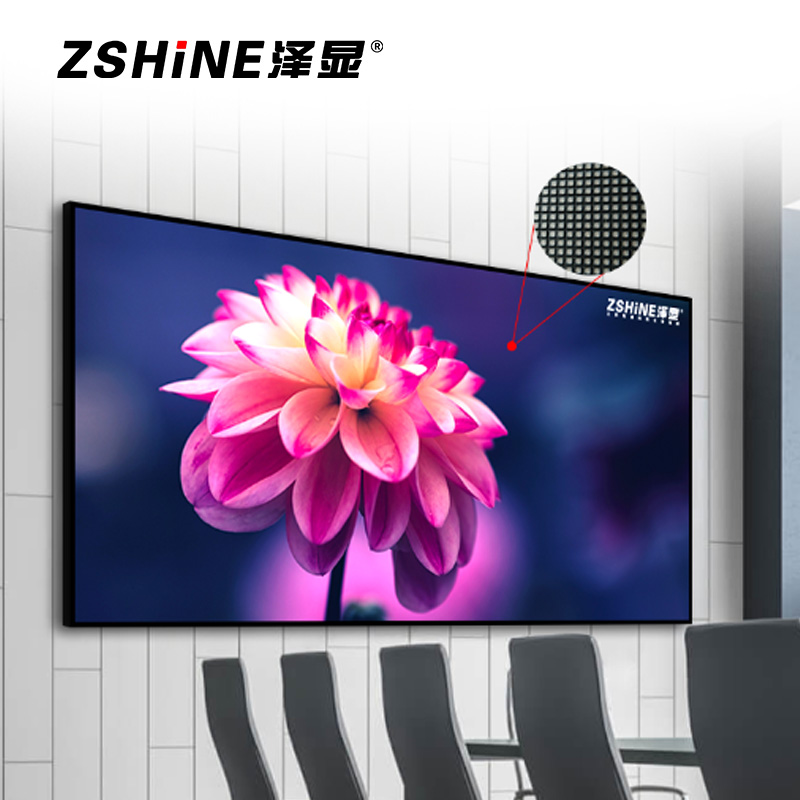 泽显Zshine P1.2小间距全彩LED显示屏约140英寸 长3.2*高1.6m LC-P1.2ADAT高清大图