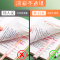 得力(deli)淡色护眼荧光笔记号划重点标记彩色学习做笔记专用涂画大容量萤莹光读看书手账马卡龙颜色系思维导图软头