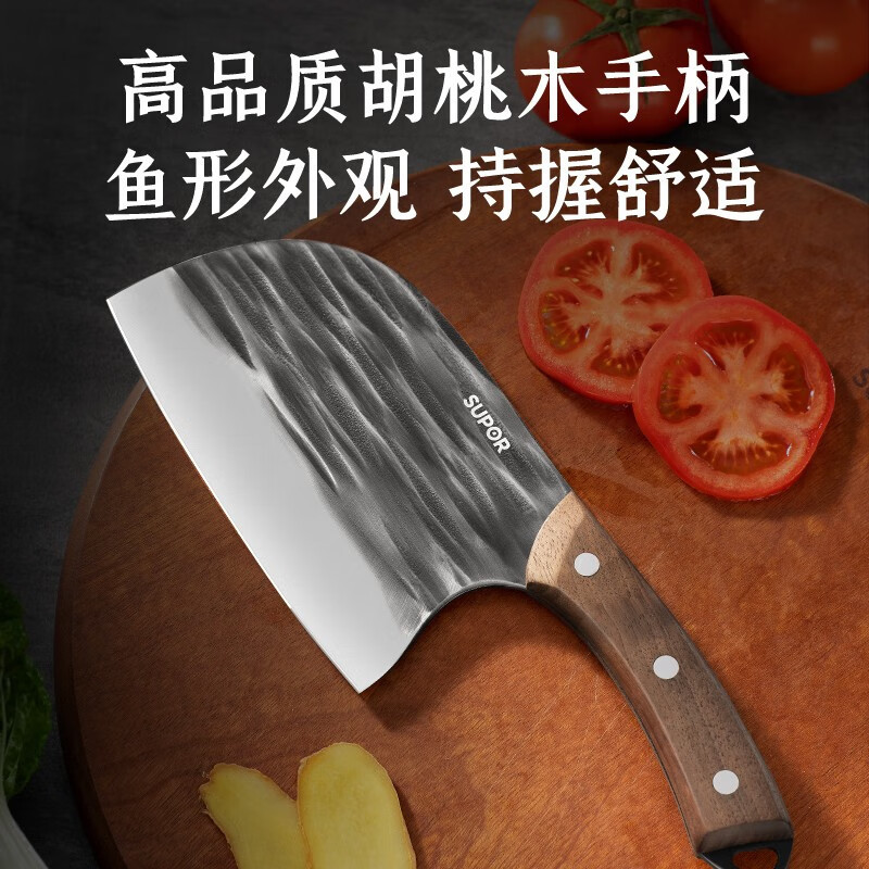苏泊尔(SUPOR)菜刀家用锻打锤纹不锈钢斩骨切片刀具厨房超快锋利厨师专用 KEA165AB10-锤纹切片刀