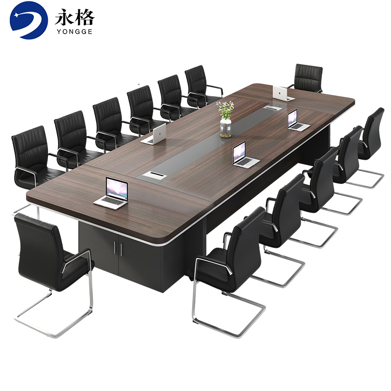 永格会议桌长桌简约现代接待桌椅组合大型洽谈桌培训桌长条桌办公家具3米高清大图