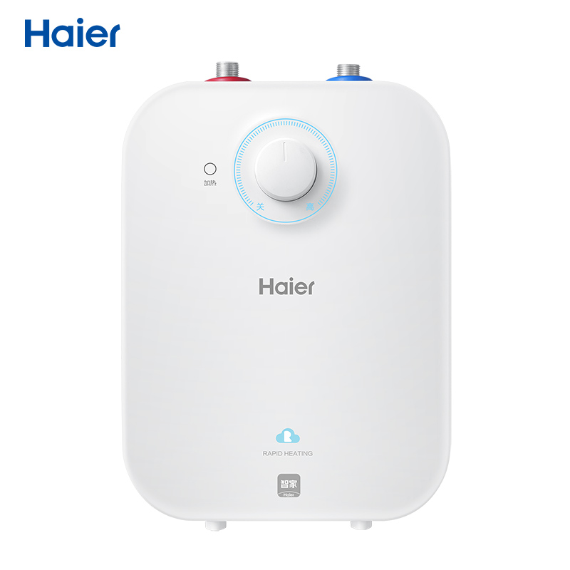 [新品升级]Haier/海尔 EC6.6FA 节能型小厨宝电热水器 家用便携储水式即热厨房 5倍增容大水量 一级能效高清大图
