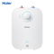 [新品升级]Haier/海尔 EC6.6FA 节能型小厨宝电热水器 家用便携储水式即热厨房 5倍增容大水量 一级能效
