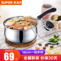 苏泊尔（SUPOR）时尚304不锈钢奶锅ST18H1