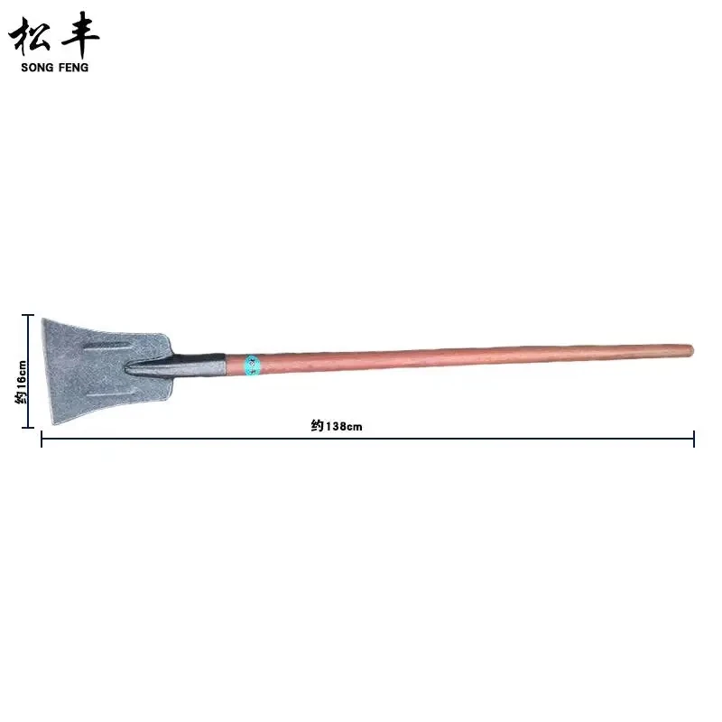 松丰(SONG FENG)加厚锰钢破冰铲除冰铲镩树铲冰锹冰镩树镩子138cm*16cm把高清大图