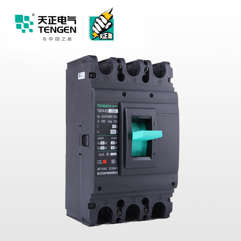天正电气 TGM1N-630L 50KA 热磁式 500A 3P 手动固定式380V 330021700184塑壳断路器