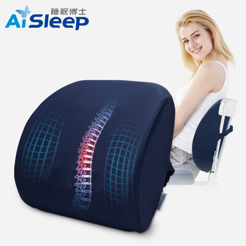 睡眠博士(AiSleep )多维透气乳胶靠垫 办公室腰靠汽车靠垫护腰枕头椅子靠垫 多功能枕芯春季;夏季;秋季;冬季