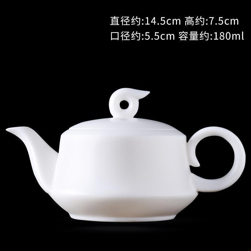 家柏饰(CORATED)德化白瓷功夫茶壶羊脂玉家用带盖过滤冲茶器现代简约19010高清大图