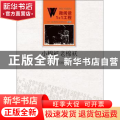 小棉袄老棉袄
