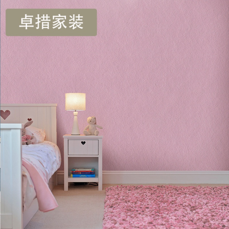 素色无纺布纯色墙纸卧室客厅美式电视背景墙无缝墙布简约壁布壹德壹