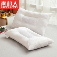 枕套